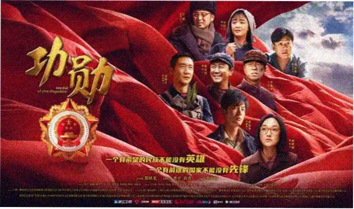 九分钟电影网独立制片专题横幅